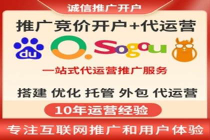 百度推广优化实战技巧与案例分享